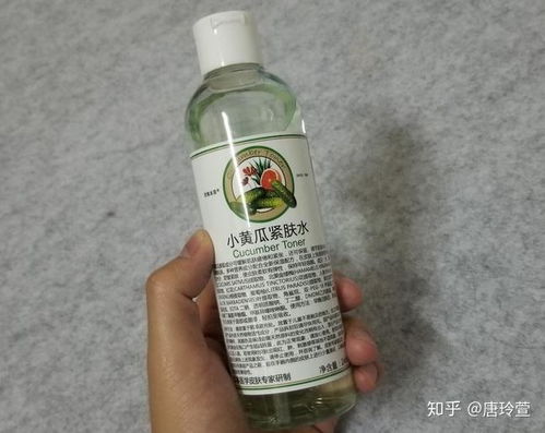學生黨必看！天然香料國貨護膚品推薦清單