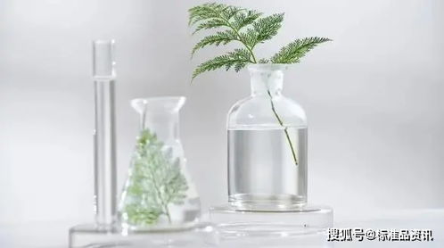 天然香料化妝品農殘檢測新標準發布 你用的產品安全嗎？