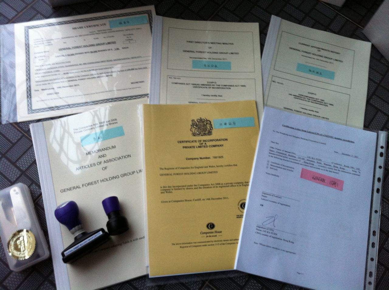 找代辦公司注冊？先了解這五大常見誤區(qū)