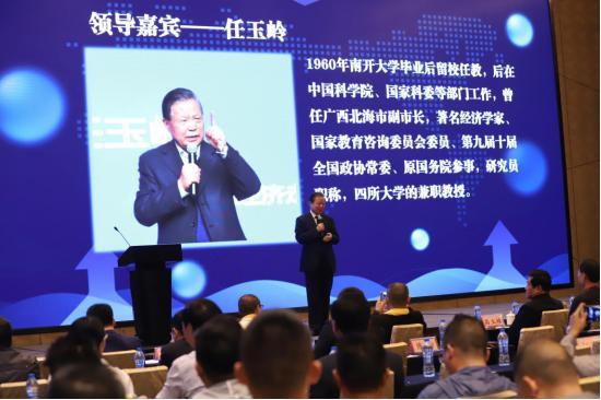 建租聯(lián)APP正式上線 以科技賦能，助推建租行業(yè)互聯(lián)網(wǎng)化進(jìn)程