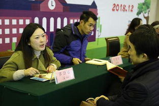 家校攜手，共筑成長之路——記錫師附小陽光校區四年級教育咨詢會