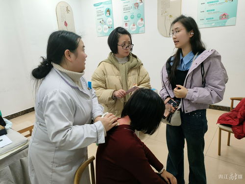 為教育者賦能減壓，市中區這場健康科普講座溫情滿滿