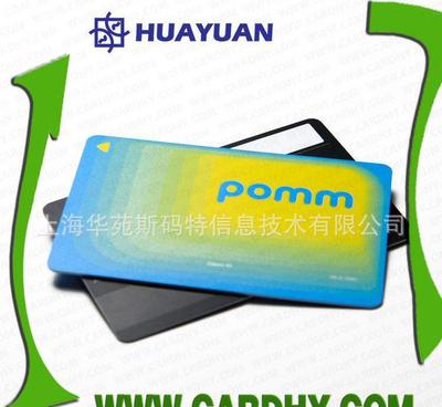 外貿卡制造的品質標桿 高可靠射頻卡與芯片卡的行業實踐