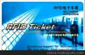 TI高頻卡RF-HDT-C01 價格、特性與供應商解析