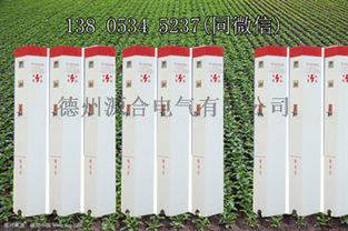 射頻卡控制器使用指南、采購價格及批發渠道解析