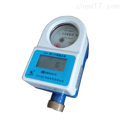 射頻卡 無線電波驅動的數字鑰匙與現代生活基石