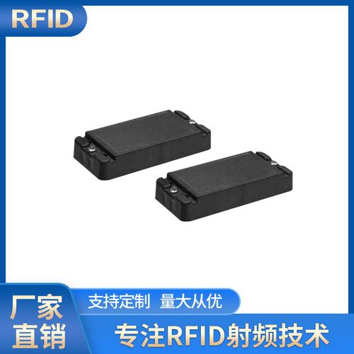 射頻卡批發(fā)價格、型號大全及廠家直銷一覽（1688工業(yè)品）